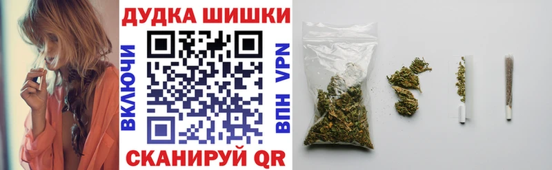 Виды наркоты Гдов Alpha-PVP  МЕГА ссылки  Кодеин  ГАШ  Конопля  Cocaine  МЕФ 