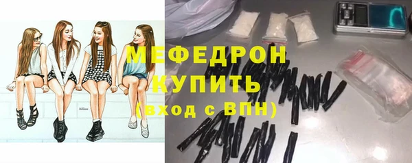 кокаин перу Арсеньев