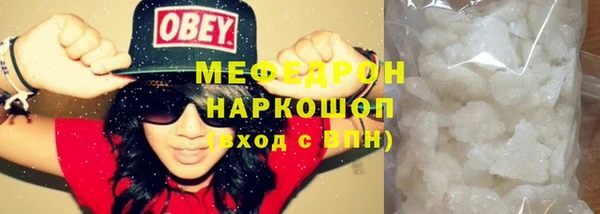 дмт Аркадак