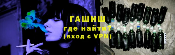 дмт Аркадак