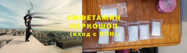 дмт Аркадак