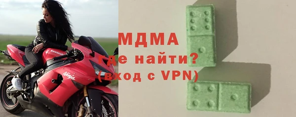 прущая мука Ельня