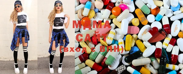 марихуана Инсар