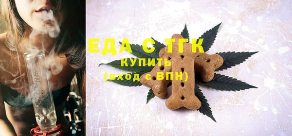 дмт Аркадак