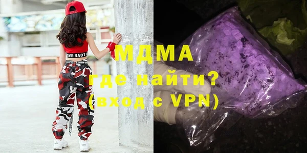 дмт Аркадак