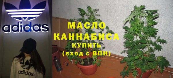 кокаин перу Арсеньев
