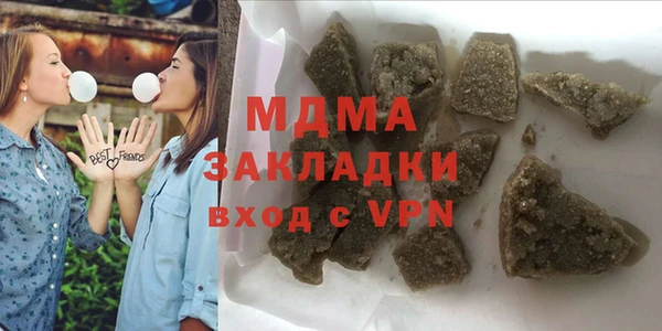 дмт Аркадак